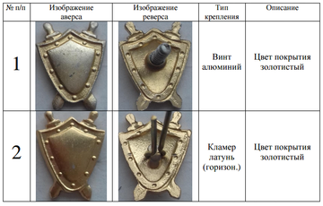 https://upforme.ru/uploads/000b/27/15/2976/t240760.png