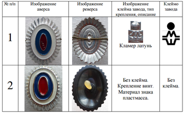 https://upforme.ru/uploads/000b/27/15/2976/t260501.png