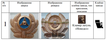 https://upforme.ru/uploads/000b/27/15/2976/t271393.png