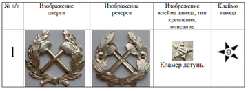https://upforme.ru/uploads/000b/27/15/2976/t28625.png