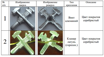 https://upforme.ru/uploads/000b/27/15/2976/t310101.png