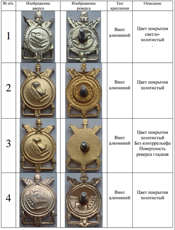 https://upforme.ru/uploads/000b/27/15/2976/t323304.png