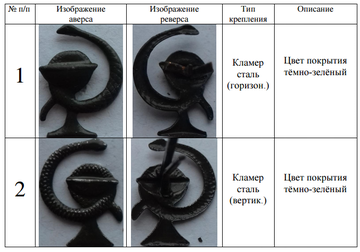 https://upforme.ru/uploads/000b/27/15/2976/t333037.png
