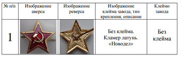 https://upforme.ru/uploads/000b/27/15/2976/t341574.png