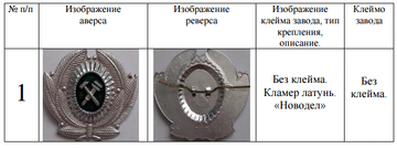 https://upforme.ru/uploads/000b/27/15/2976/t365727.png