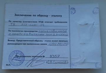 https://upforme.ru/uploads/000b/27/15/2976/t405779.jpg