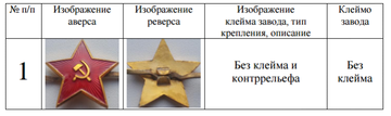https://upforme.ru/uploads/000b/27/15/2976/t408583.png