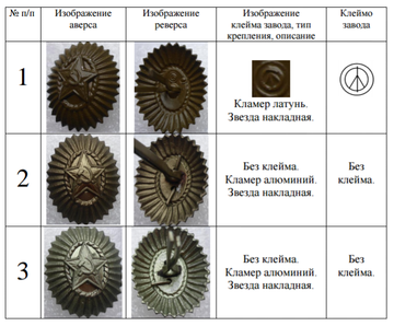 https://upforme.ru/uploads/000b/27/15/2976/t420126.png