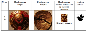 https://upforme.ru/uploads/000b/27/15/2976/t432010.png