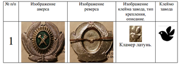 https://upforme.ru/uploads/000b/27/15/2976/t444482.png