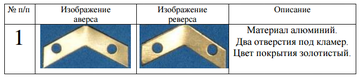 https://upforme.ru/uploads/000b/27/15/2976/t459296.png