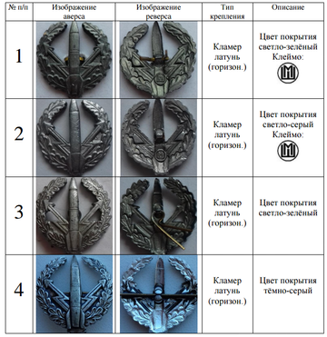 https://upforme.ru/uploads/000b/27/15/2976/t465255.png