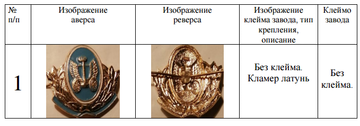 https://upforme.ru/uploads/000b/27/15/2976/t468989.png