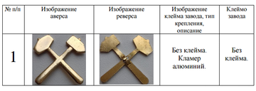 https://upforme.ru/uploads/000b/27/15/2976/t469303.png