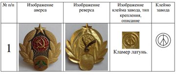 https://upforme.ru/uploads/000b/27/15/2976/t471197.png