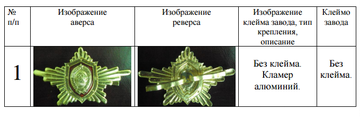 https://upforme.ru/uploads/000b/27/15/2976/t474182.png
