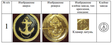 https://upforme.ru/uploads/000b/27/15/2976/t487386.png