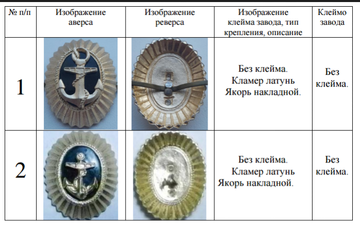 https://upforme.ru/uploads/000b/27/15/2976/t499216.png