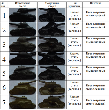 https://upforme.ru/uploads/000b/27/15/2976/t503710.png