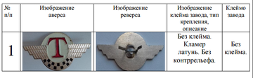 https://upforme.ru/uploads/000b/27/15/2976/t518074.png