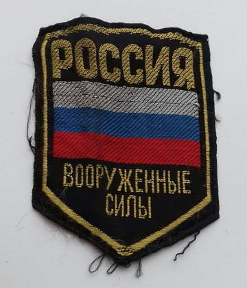 https://upforme.ru/uploads/000b/27/15/2976/t523937.jpg
