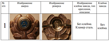 https://upforme.ru/uploads/000b/27/15/2976/t574078.png