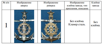 https://upforme.ru/uploads/000b/27/15/2976/t57752.png