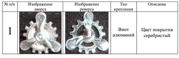 https://upforme.ru/uploads/000b/27/15/2976/t59433.png