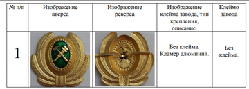 https://upforme.ru/uploads/000b/27/15/2976/t628964.png
