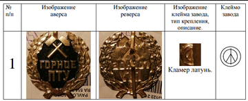 https://upforme.ru/uploads/000b/27/15/2976/t632009.png
