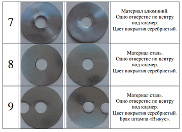 https://upforme.ru/uploads/000b/27/15/2976/t63868.png