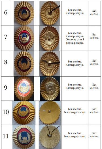 https://upforme.ru/uploads/000b/27/15/2976/t646389.png
