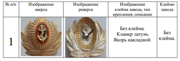 https://upforme.ru/uploads/000b/27/15/2976/t663399.png