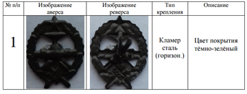 https://upforme.ru/uploads/000b/27/15/2976/t665873.png