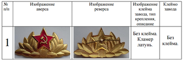 https://upforme.ru/uploads/000b/27/15/2976/t669353.png