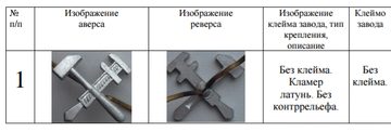 https://upforme.ru/uploads/000b/27/15/2976/t68187.png