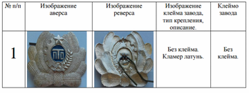 https://upforme.ru/uploads/000b/27/15/2976/t690269.png