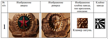 https://upforme.ru/uploads/000b/27/15/2976/t702902.png