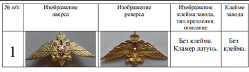 https://upforme.ru/uploads/000b/27/15/2976/t710729.png