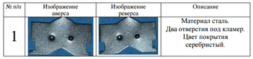 https://upforme.ru/uploads/000b/27/15/2976/t723890.png