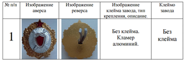 https://upforme.ru/uploads/000b/27/15/2976/t741126.png