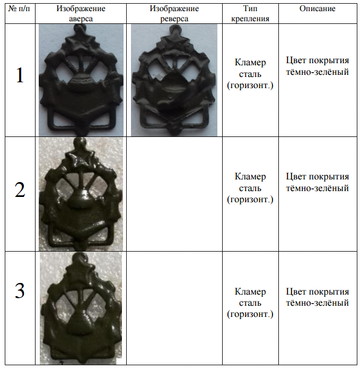 https://upforme.ru/uploads/000b/27/15/2976/t747329.png