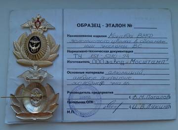https://upforme.ru/uploads/000b/27/15/2976/t772596.jpg