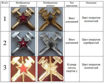 https://upforme.ru/uploads/000b/27/15/2976/t774087.png