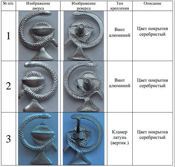 https://upforme.ru/uploads/000b/27/15/2976/t777054.png