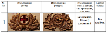 https://upforme.ru/uploads/000b/27/15/2976/t784601.png