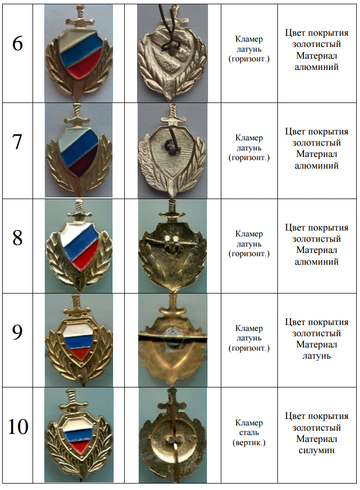 https://upforme.ru/uploads/000b/27/15/2976/t78811.png