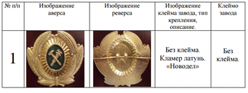 https://upforme.ru/uploads/000b/27/15/2976/t792150.png