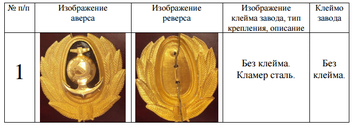 https://upforme.ru/uploads/000b/27/15/2976/t839290.png