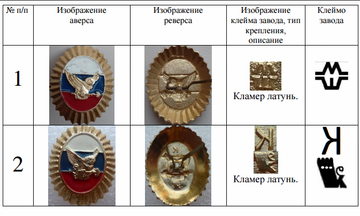 https://upforme.ru/uploads/000b/27/15/2976/t843052.png